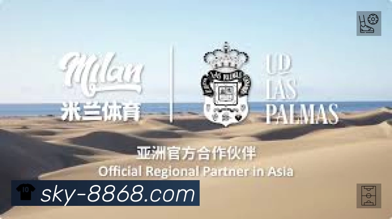 平台使命图